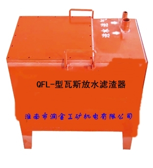 FZQ-1���ʽ��˹��·�Ԅӷ�ˮ������