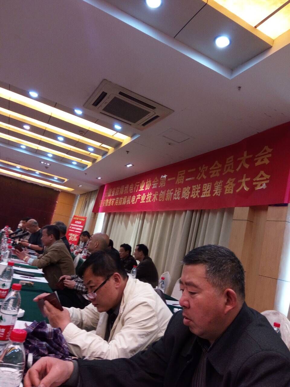 ���շ����C(j��)늅f(xi��)��(hu��)�ڶ��Ε�(hu��)�T���(hu��)������_(k��i)